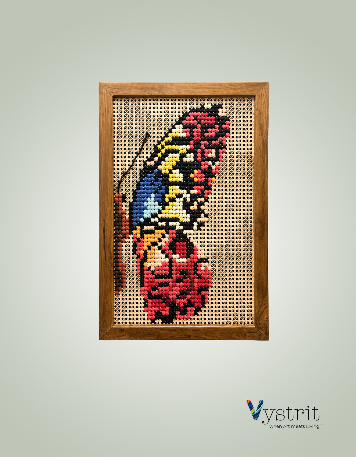 Aurora Wing 2ft x 3ft