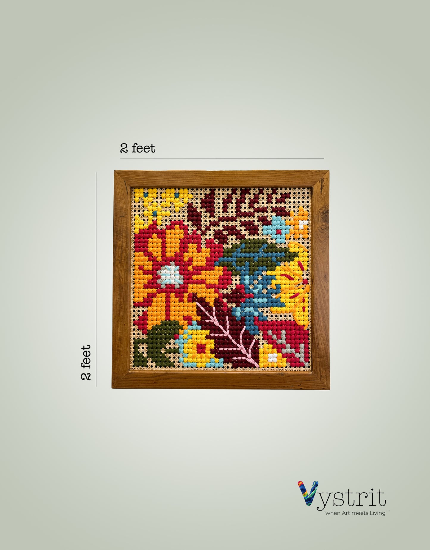 Bloomscape - 2ft  x  2ft