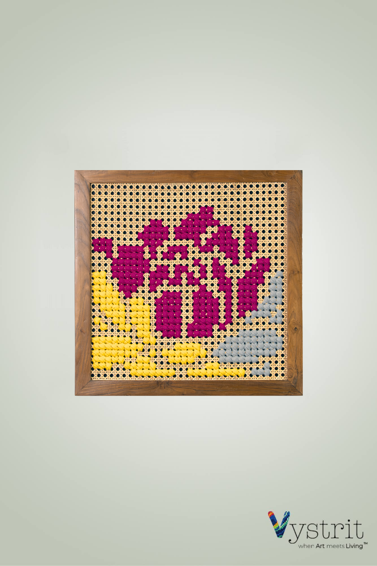 Bold Botanicals – Set of 2 Wall Art Pieces