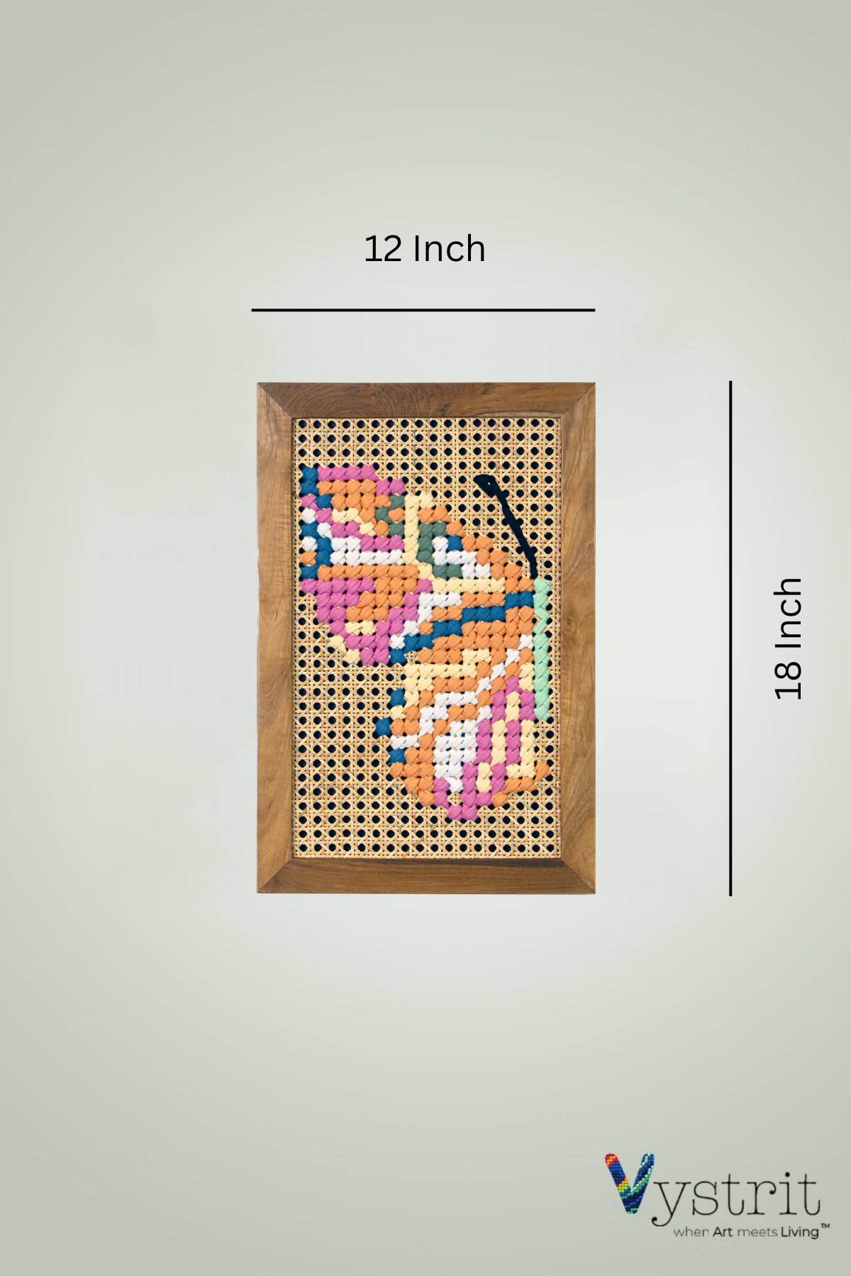 Flutter Glow – 12 inch x 18 inch