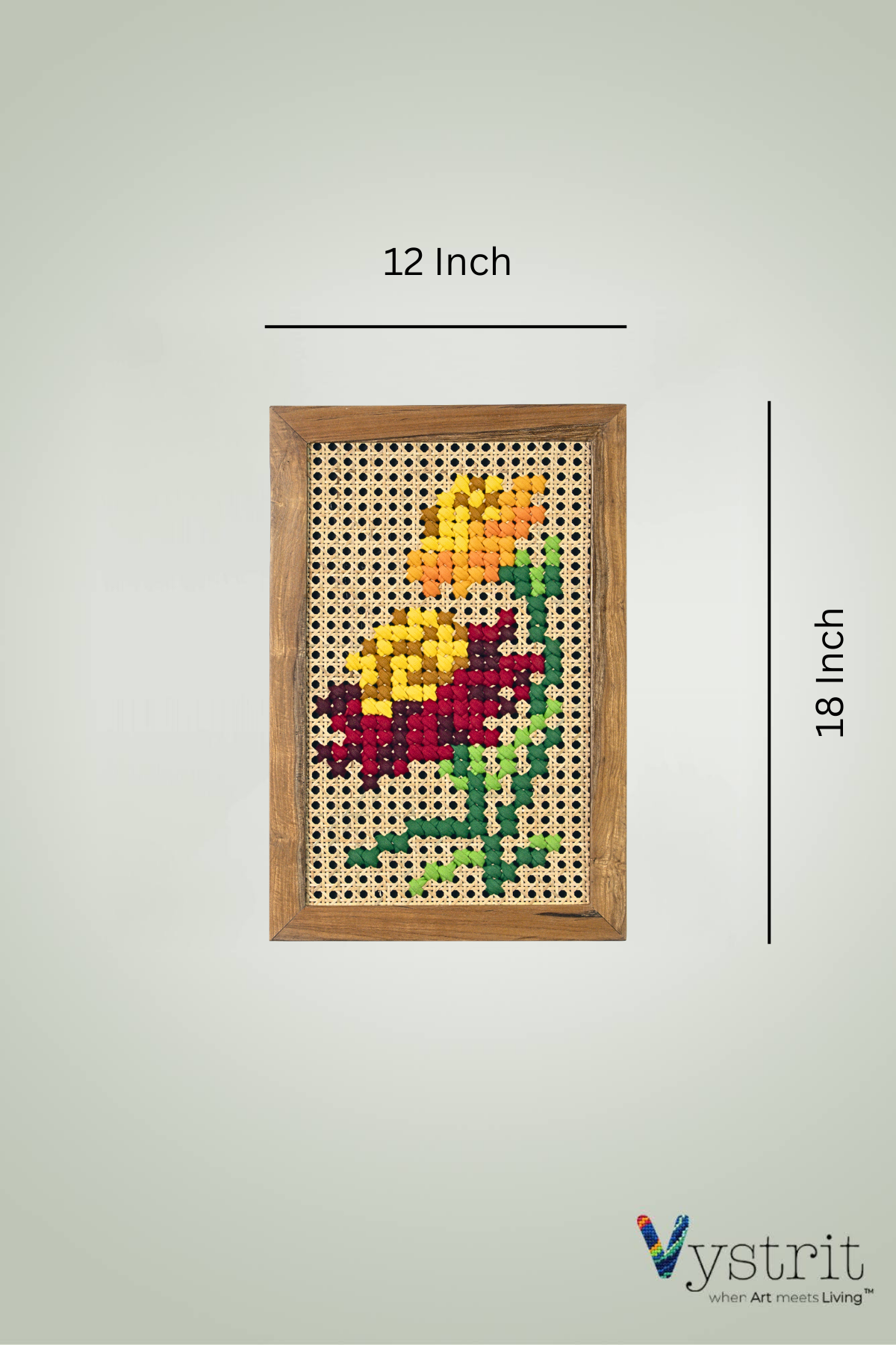 Sunburst Bloom – 12 inch x 18 inch