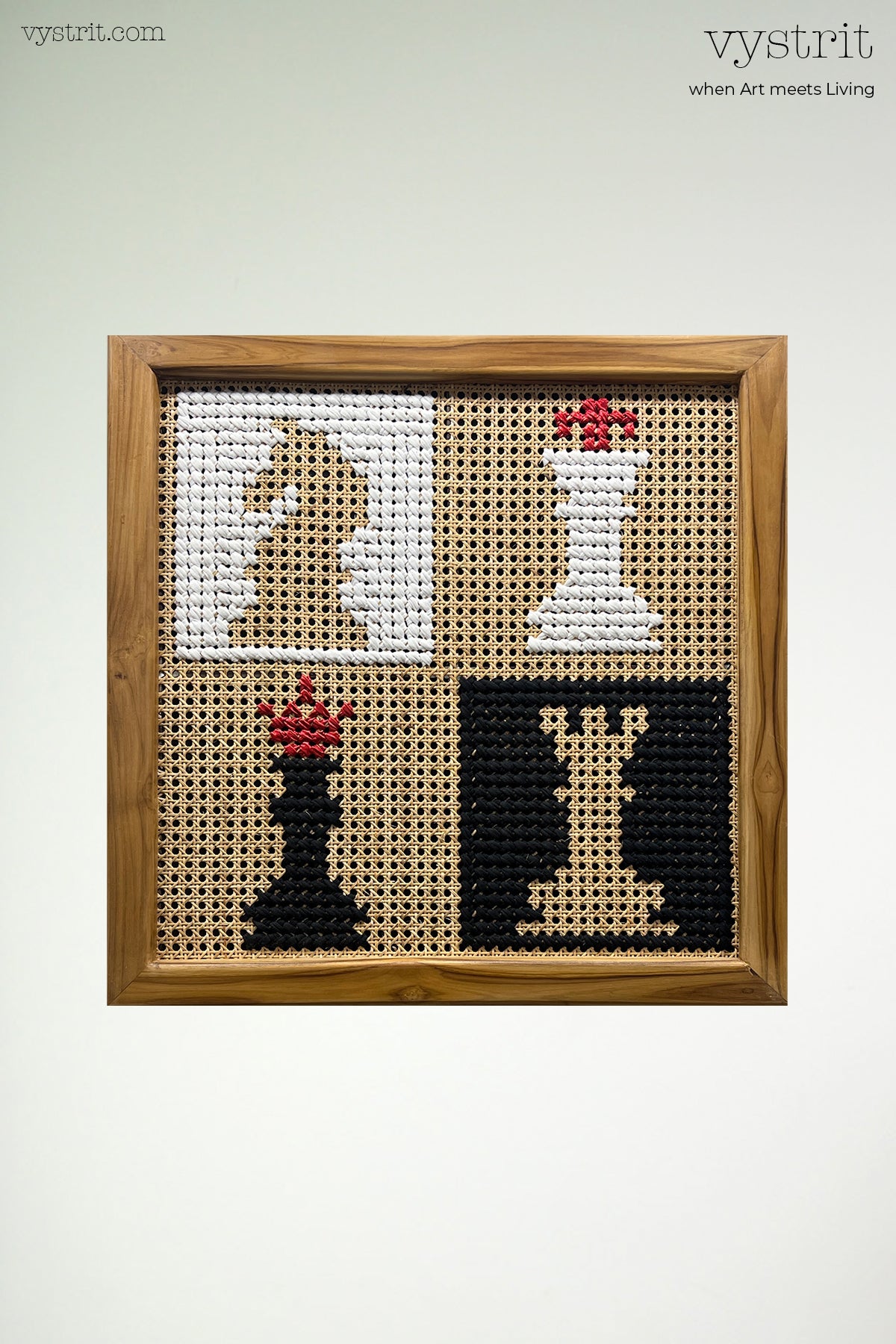 Chess Harmony - 34 inches x  34 inches