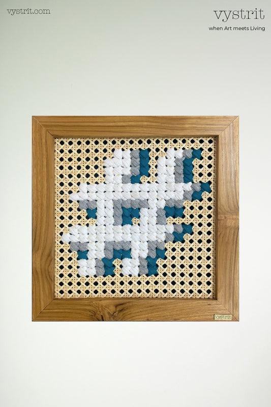 Hashtag - Art 12inch x 12inch