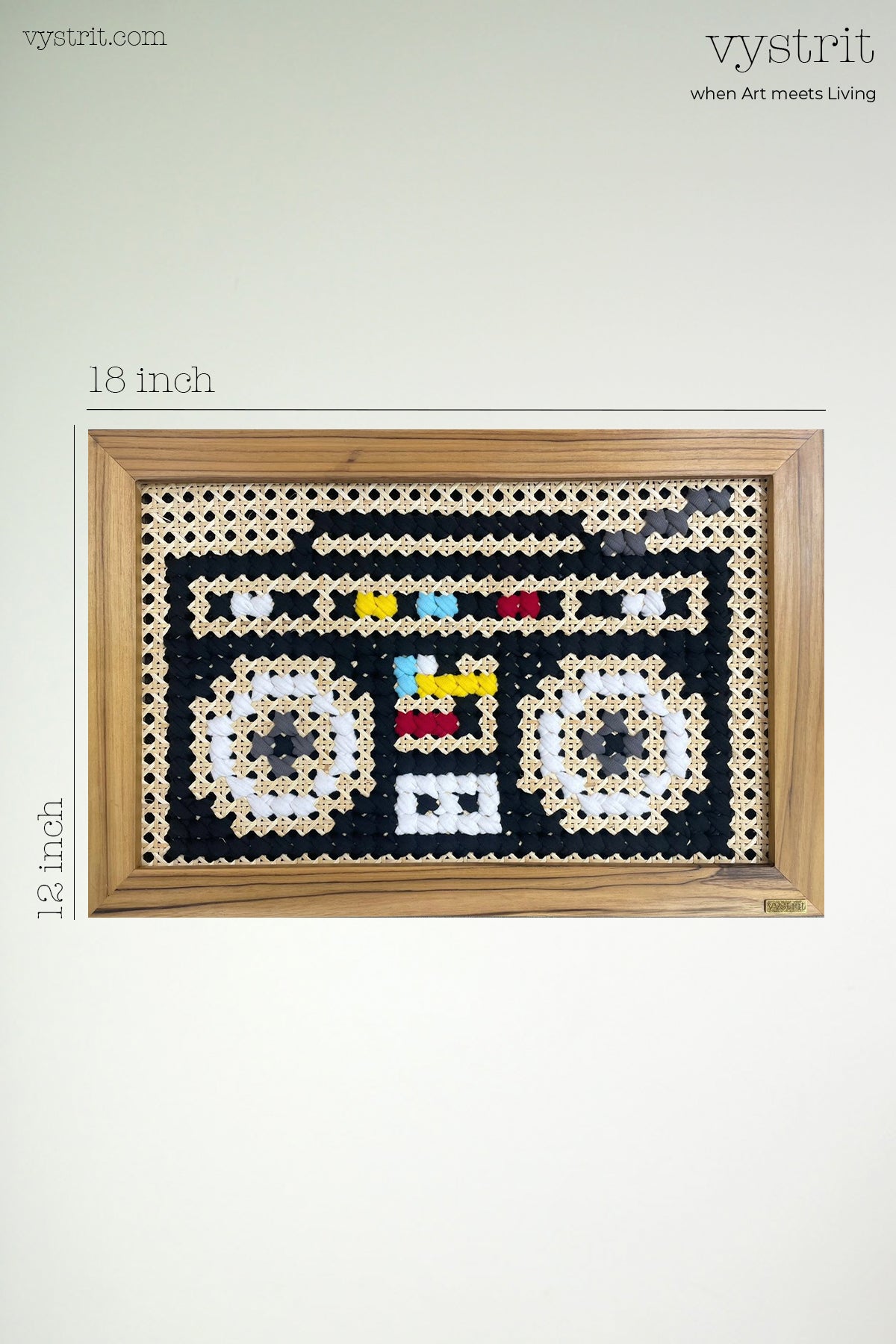 Nostalgia Series - Tape Recorder - Art 18 inch x 12 inch
