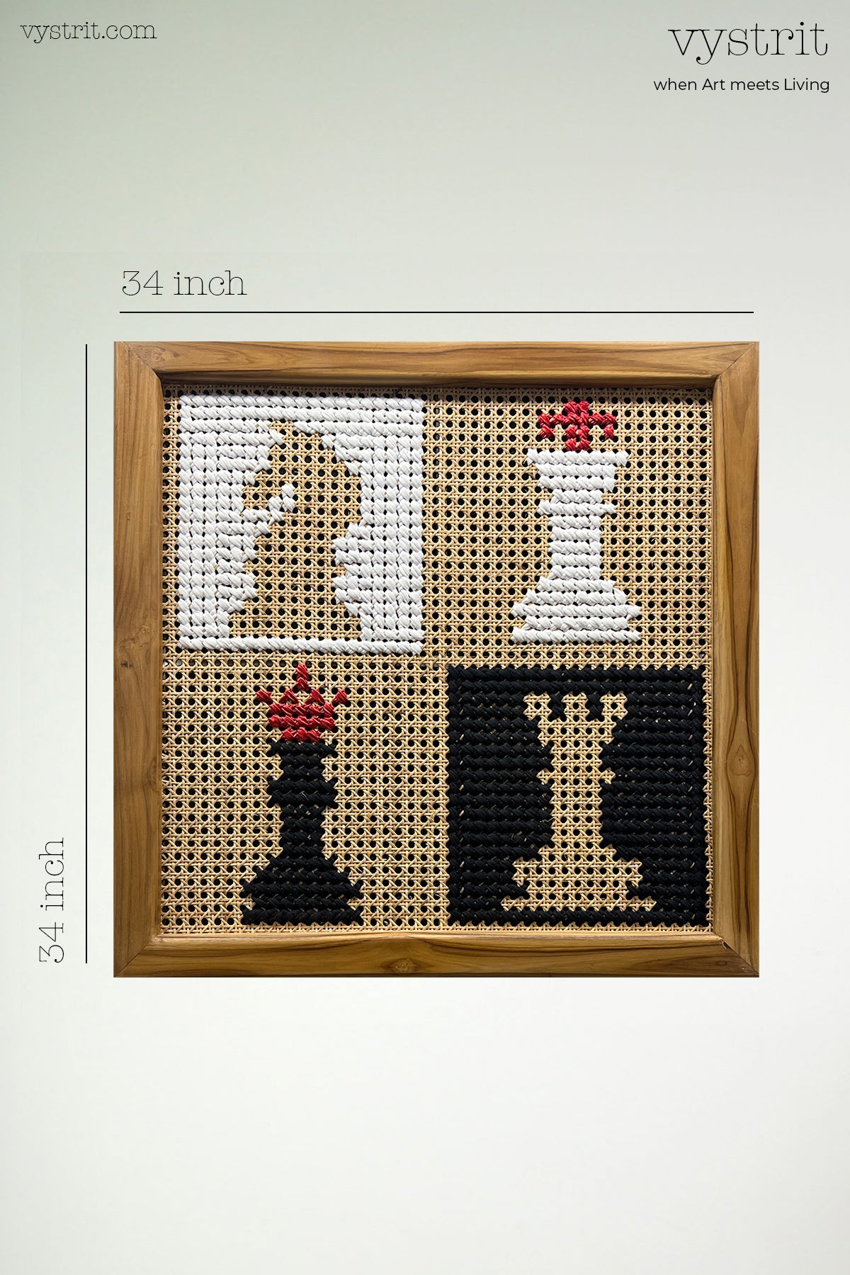 Chess Harmony - 34 inches x  34 inches
