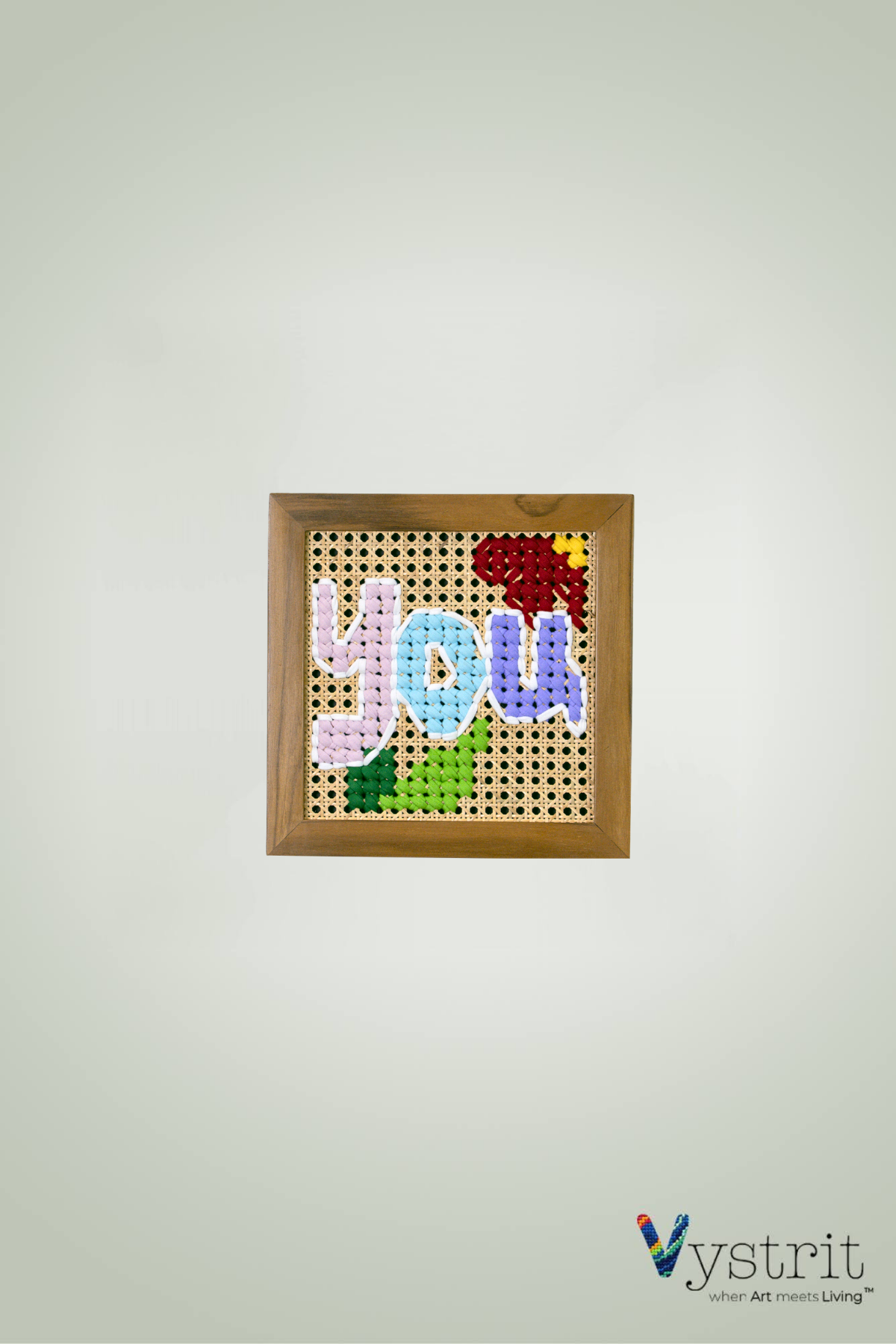 You R the Magic – Set of 4 Art Frames