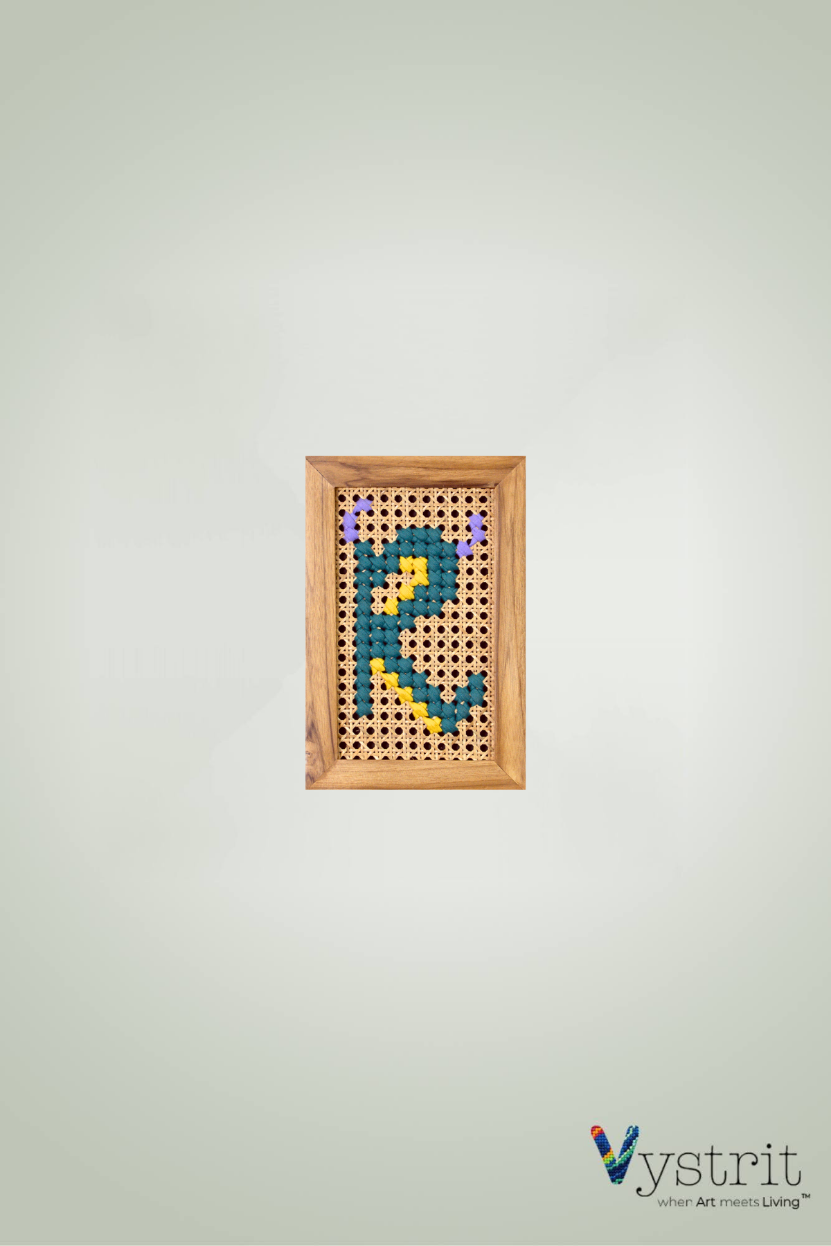 You R the Magic – Set of 4 Art Frames