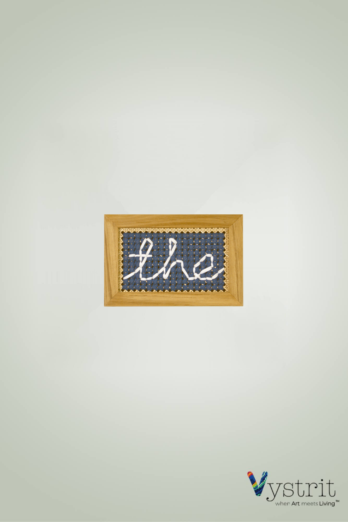 You R the Magic – Set of 4 Art Frames