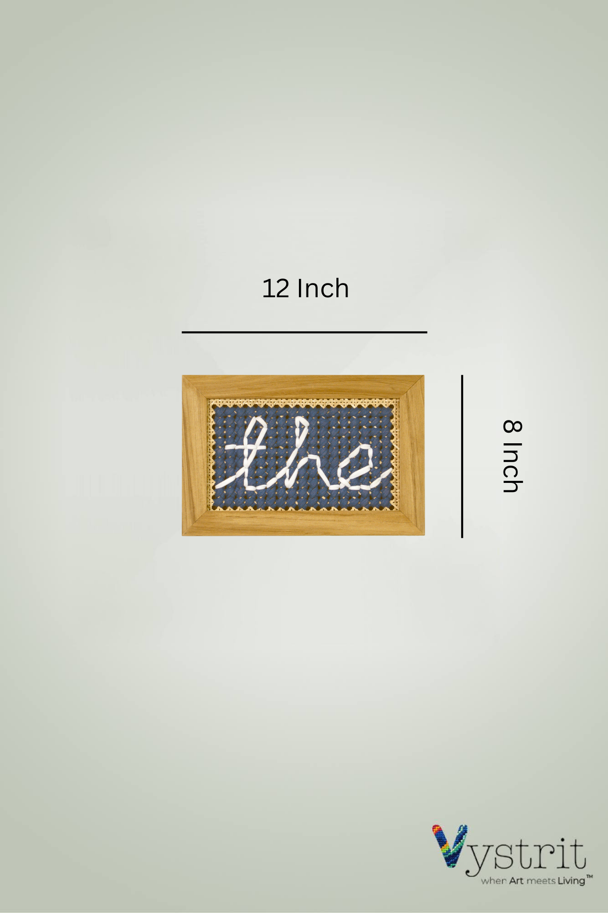 You R the Magic – Set of 4 Art Frames