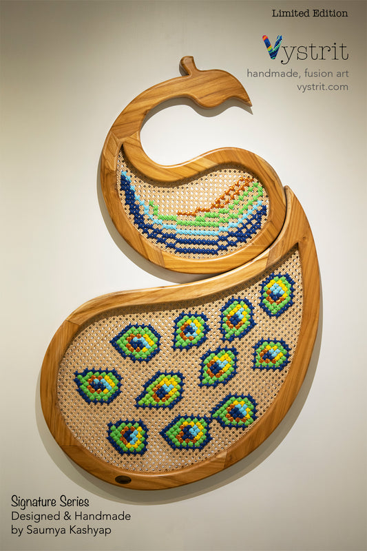 Eclectic Plumes - Set of 2 (head, body) - Peacock Custom Shape