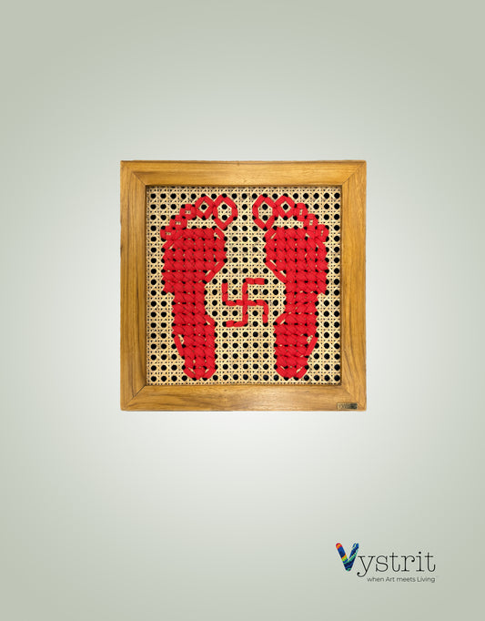 Charan Paduka - 12 inch x 12 inch