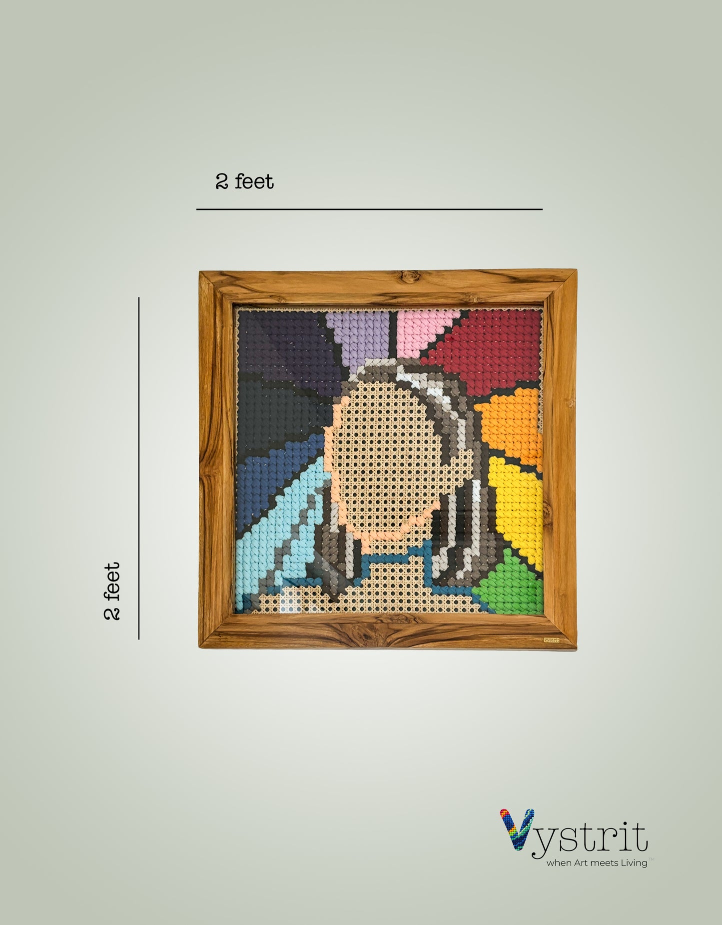 Silent Vibrance - 2ft x 2 ft