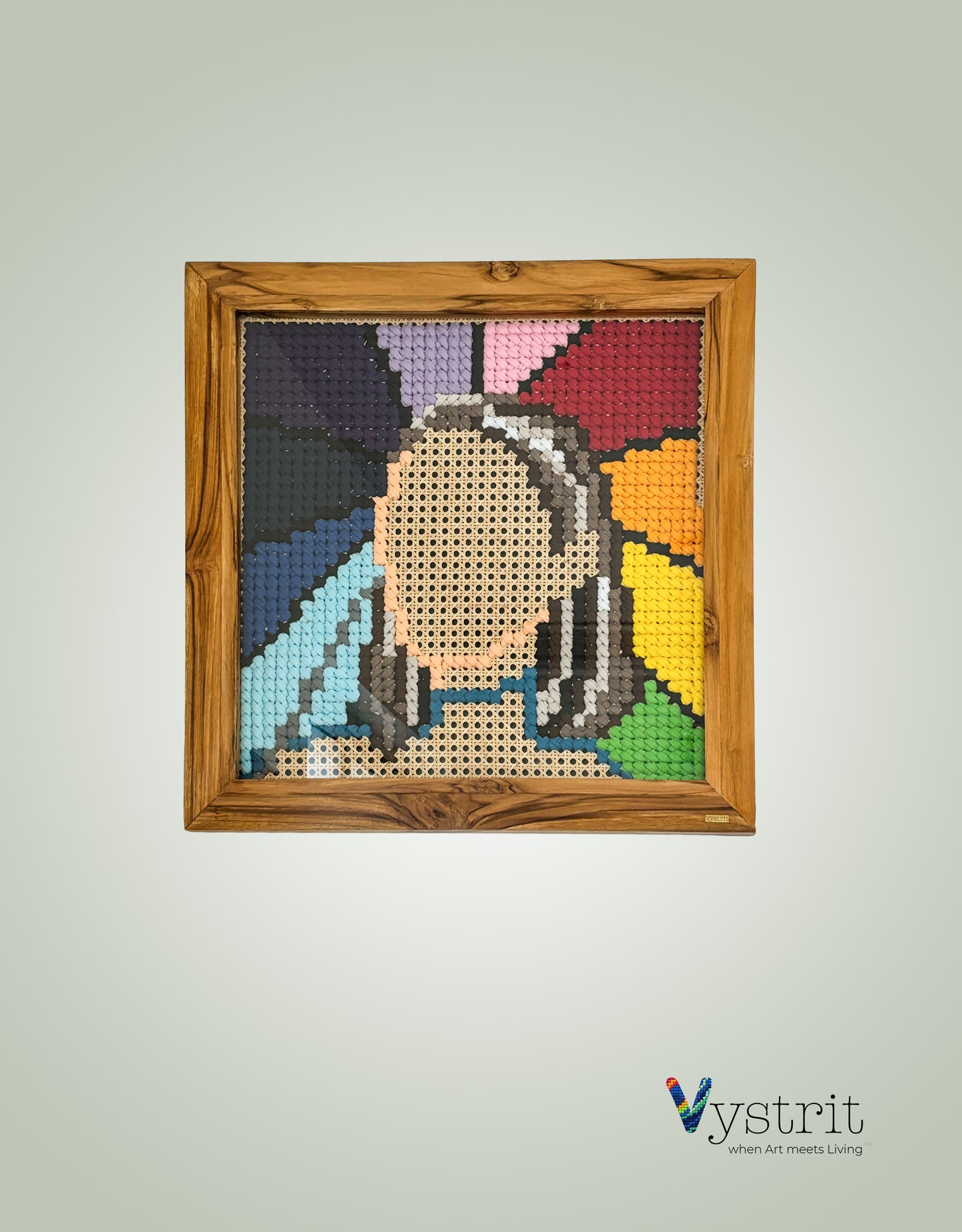 Silent Vibrance - 2ft x 2 ft