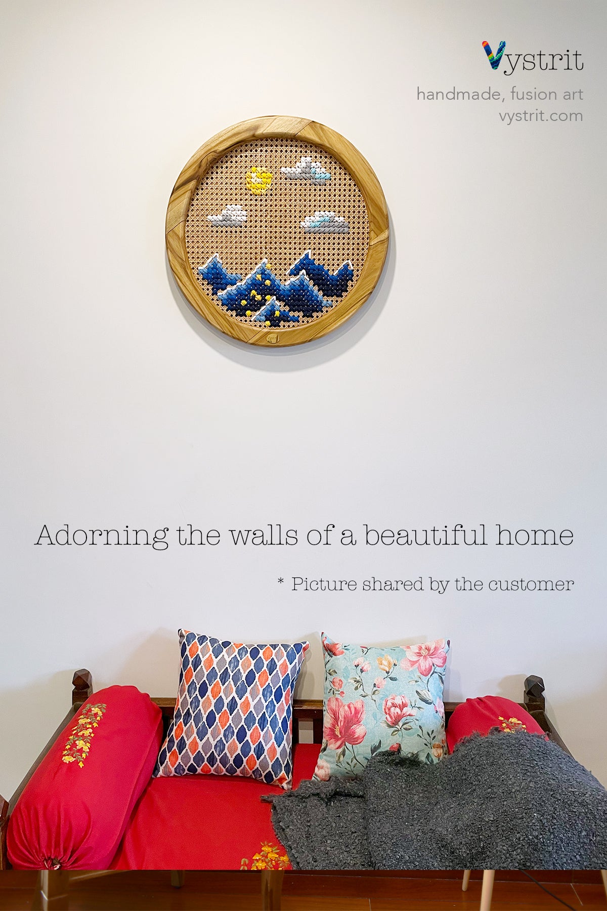 Swashbuckling Waves (Mini)- 2ft diameter