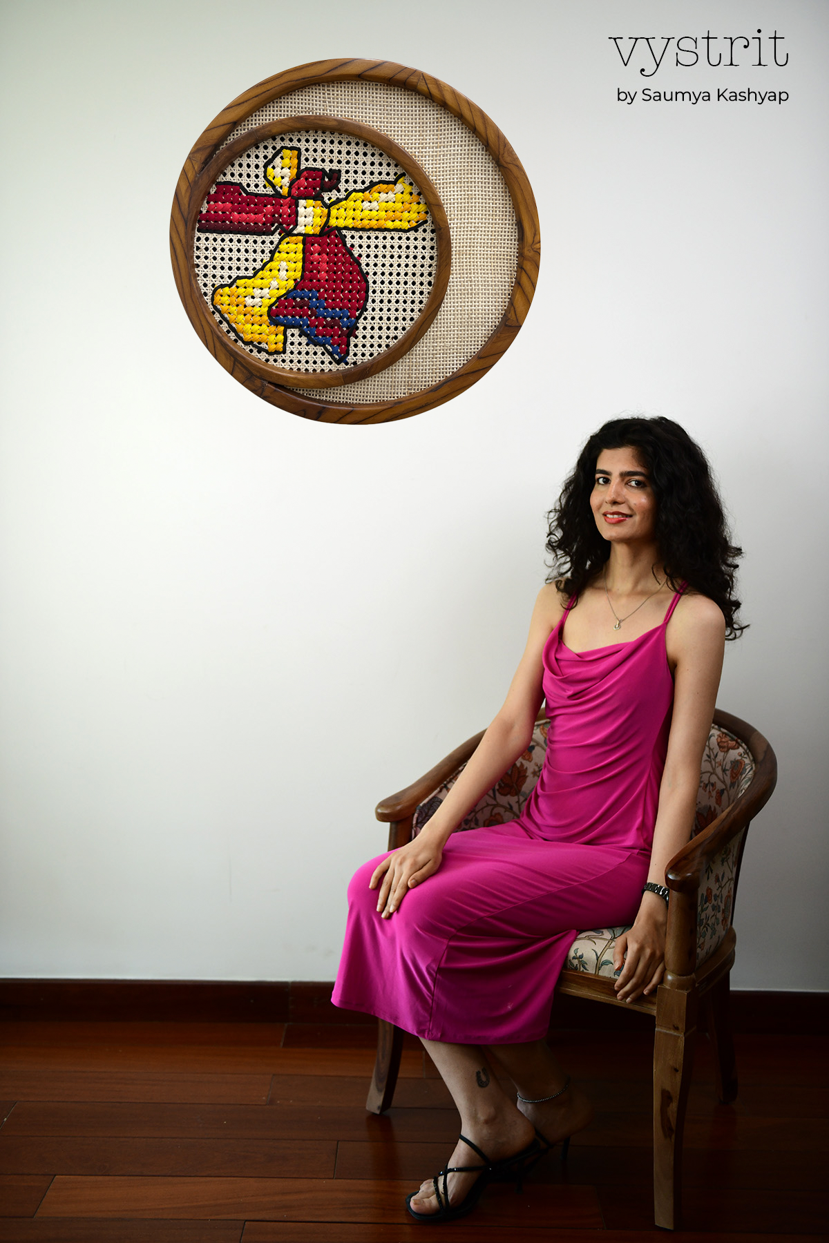 Tie the Knot  - 27 inch diameter