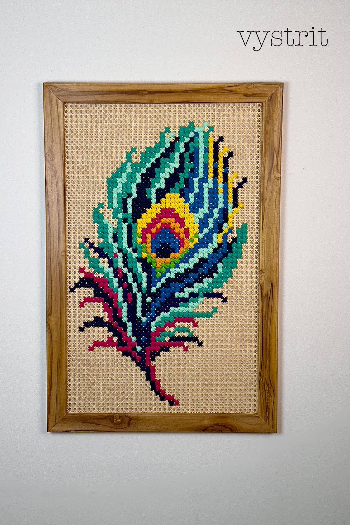 Peacock Feather (Medium) - 3ftx2ft