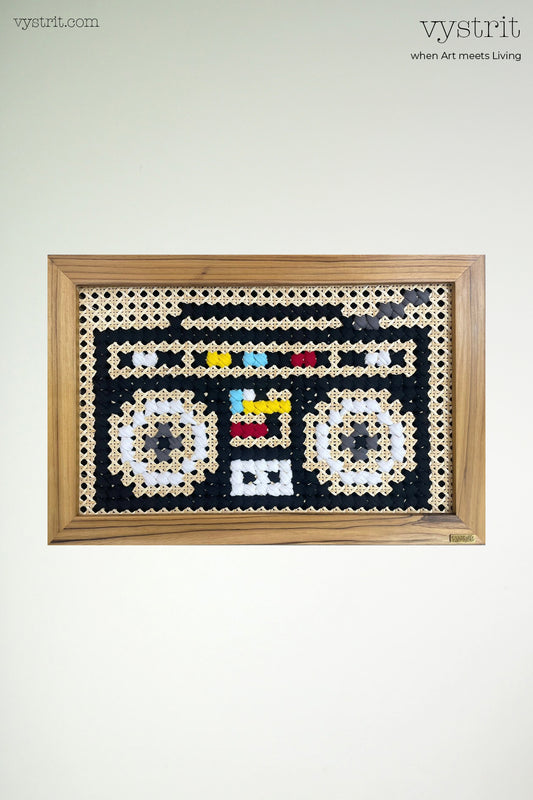 Nostalgia Series - Tape Recorder - Art 18 inch x 12 inch