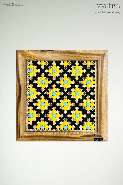 Motif Series - Sunshine Burst Motif - Art 12 inch x 12 inch