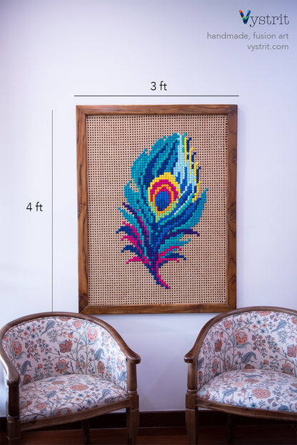 Peacock Feather - 4ftx3ft