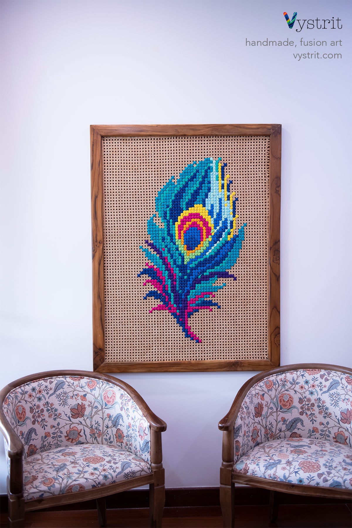 Peacock Feather - 4ftx3ft